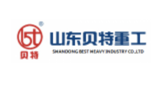 Best Heavy Industry