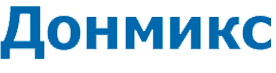 DONMIX (Донмикс)