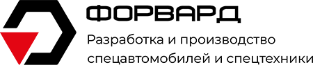 Форвард