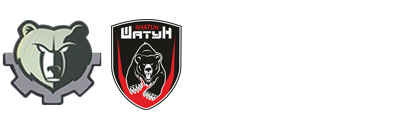 Медведь Шатун