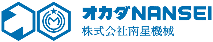 Nansei