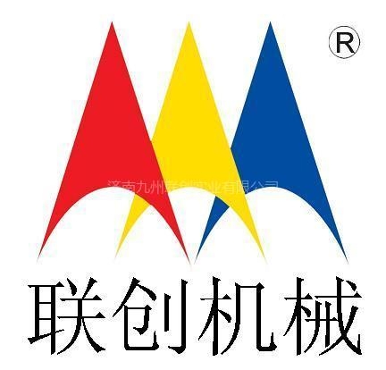 SLM (LIANCHUANG)