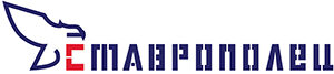 Ставрополец