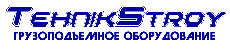 Техникстрой