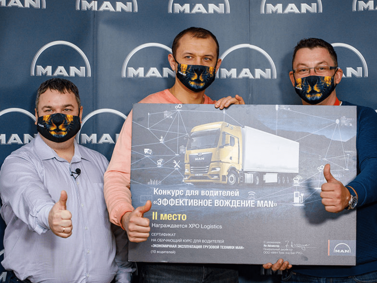 MAN Truck & Bus наградили лучших отечественных водителей