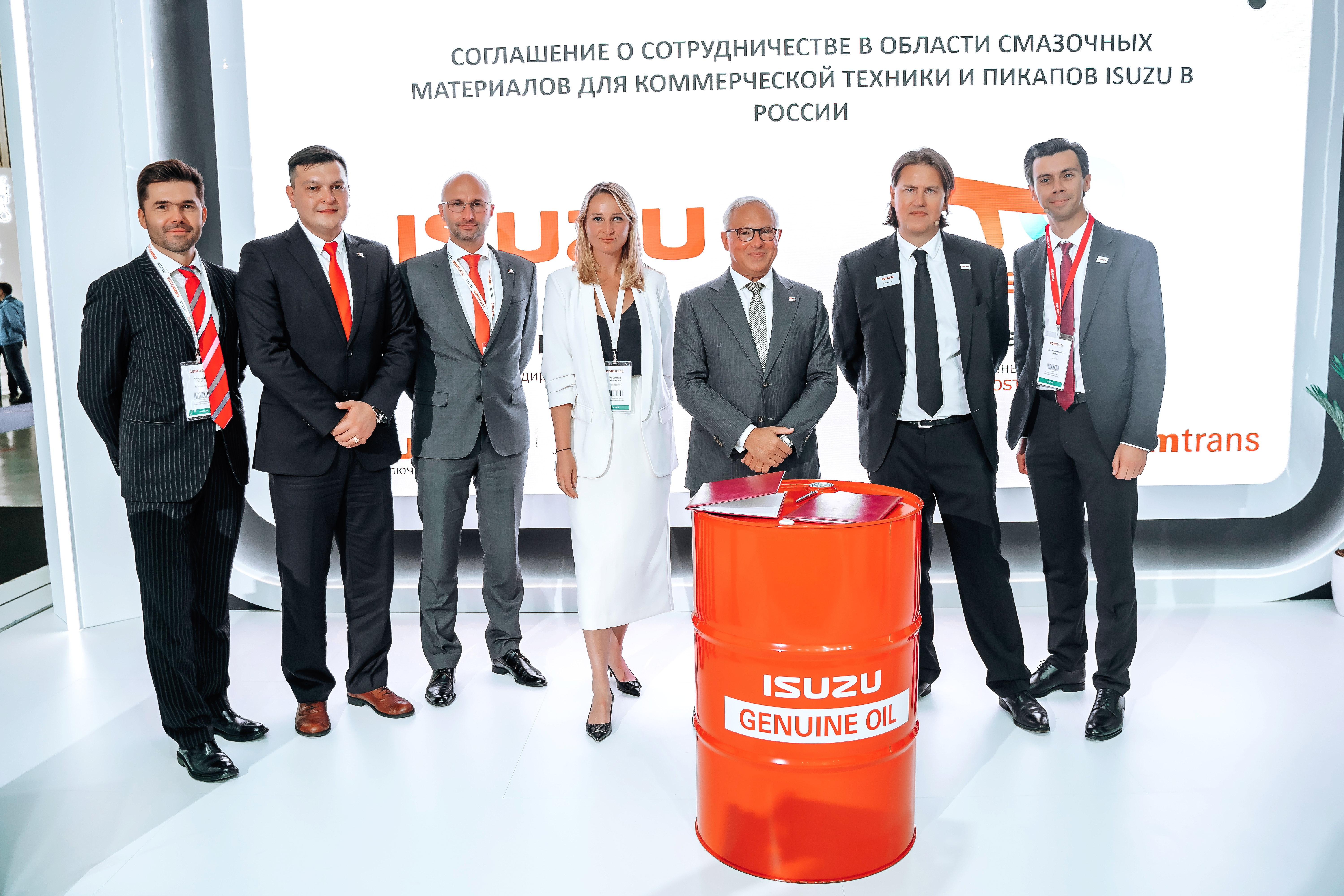 ISUZU RUS и Total Vostok объявили о сотрудничестве в области смазочных материалов для коммерческой техники и пикапов ISUZU в России