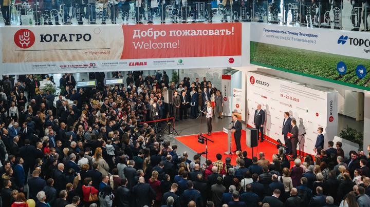 10 ФАКТОВ О ВЫСТАВКЕ «ЮГАГРО»