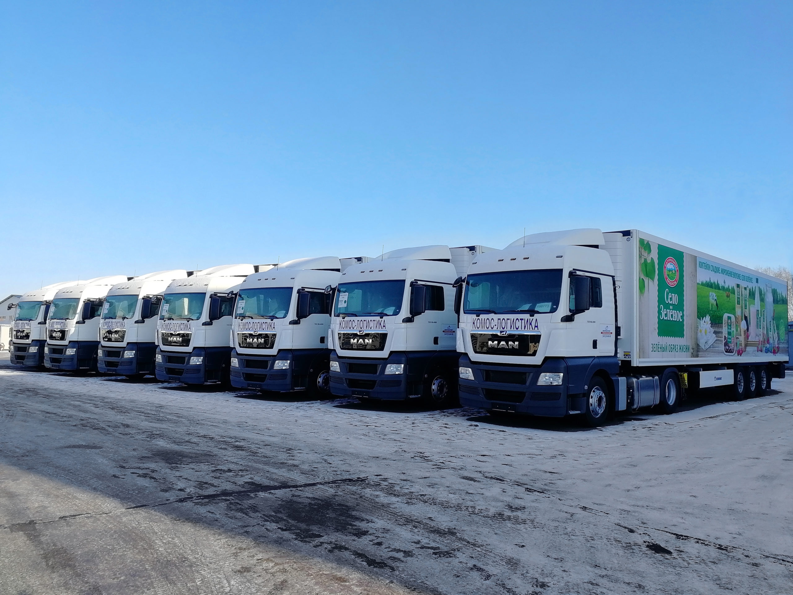 Удмуртский транспортный оператор «КОМОС-Логистика» приобрел 10 тягачей MAN TGX