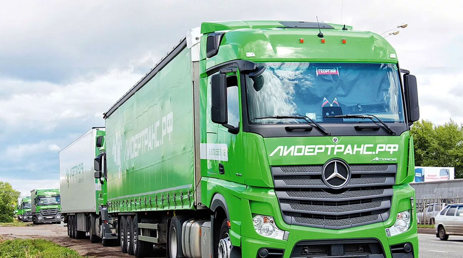 Грузовик Actros стал 1000-м грузовиком Mercedes-Benz в парке «Лидертранс»