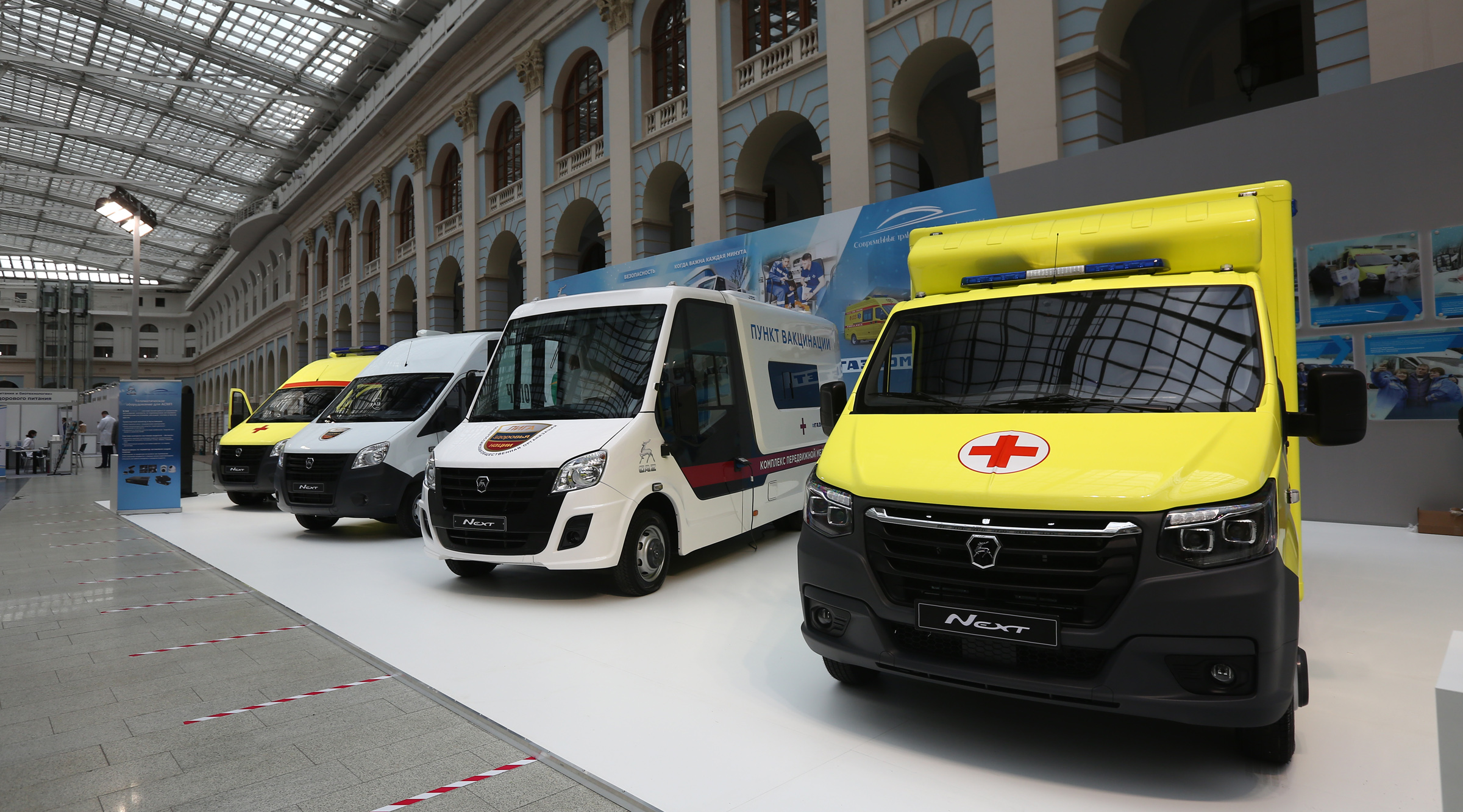 Новинки медицинских автомобилей от Группы ГАЗ