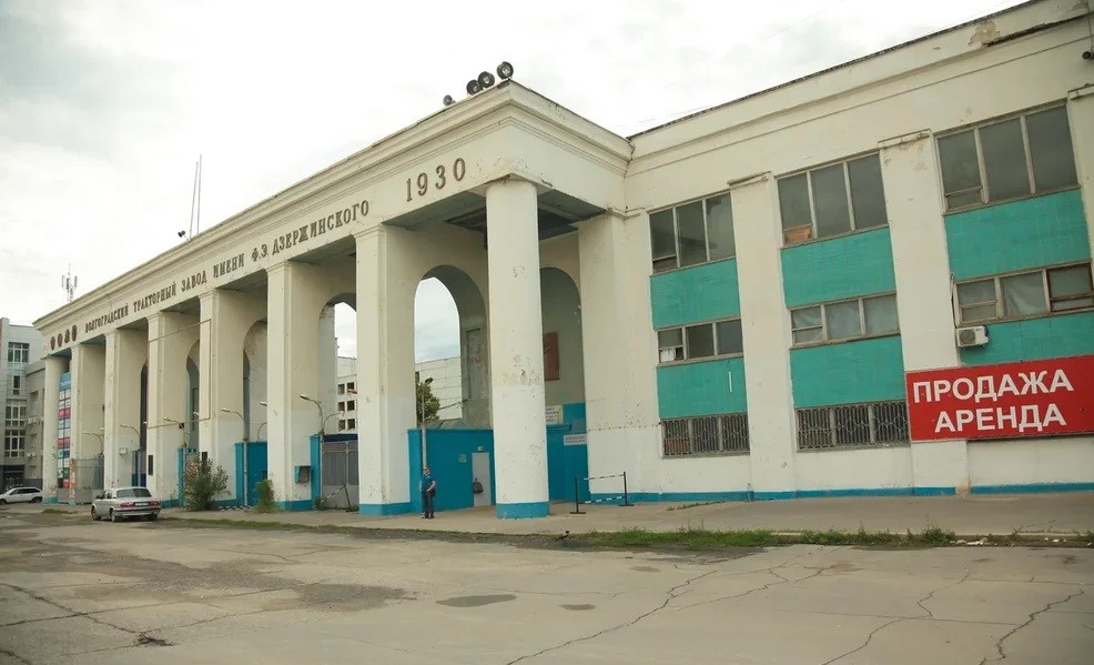 В Волгограде вступят в строй площадки тракторного завода и завода буровой техники