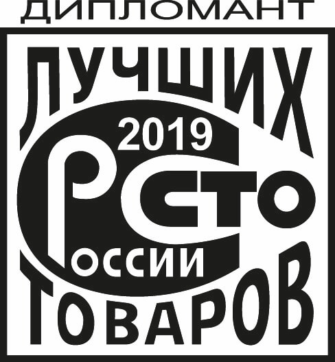 Экскаватор Hitachi ZX300-5A получил награду конкурса «100 лучших товаров России»