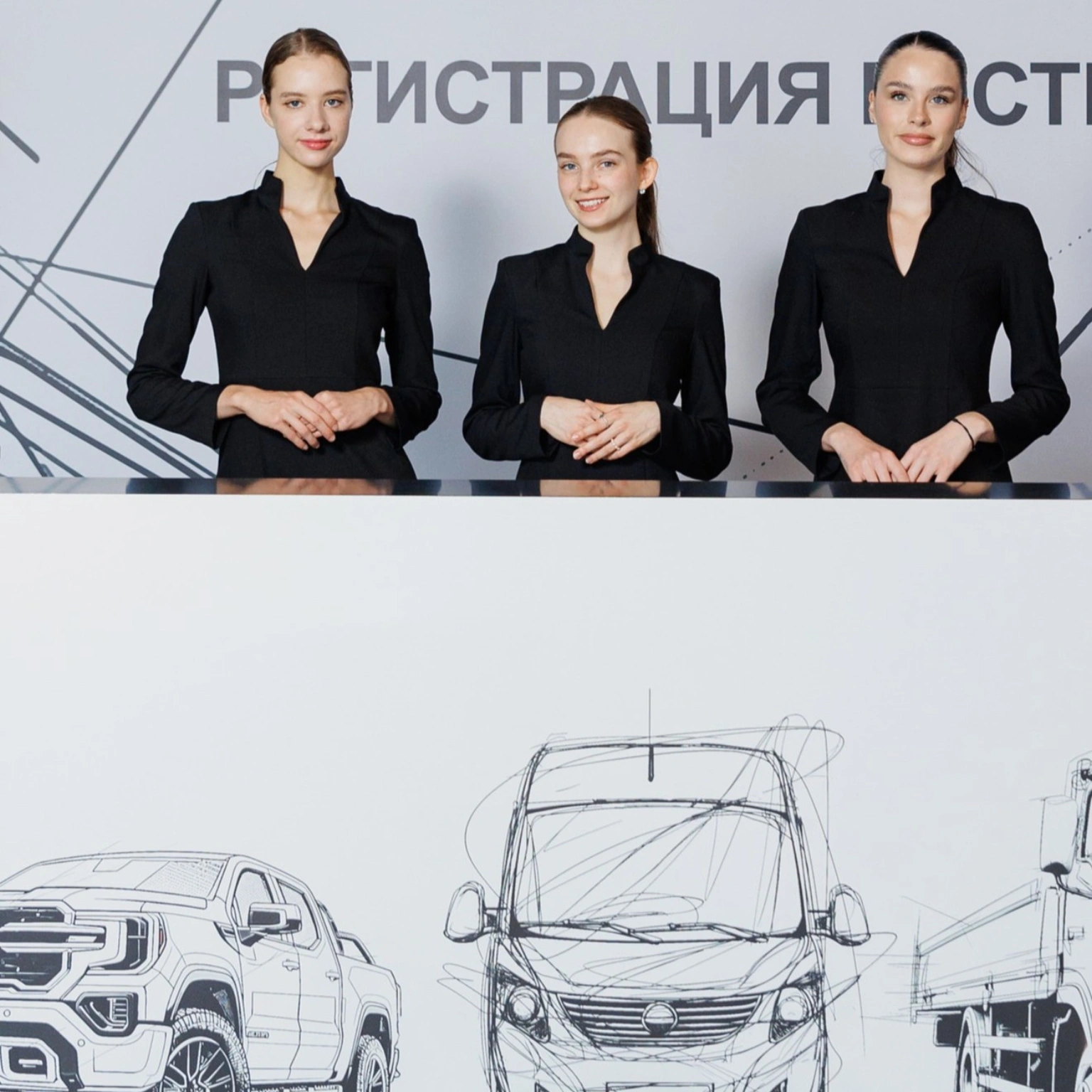 АО «МБ РУС» представит новинки FOTON на транспортном фестивале «ТранспортФест»