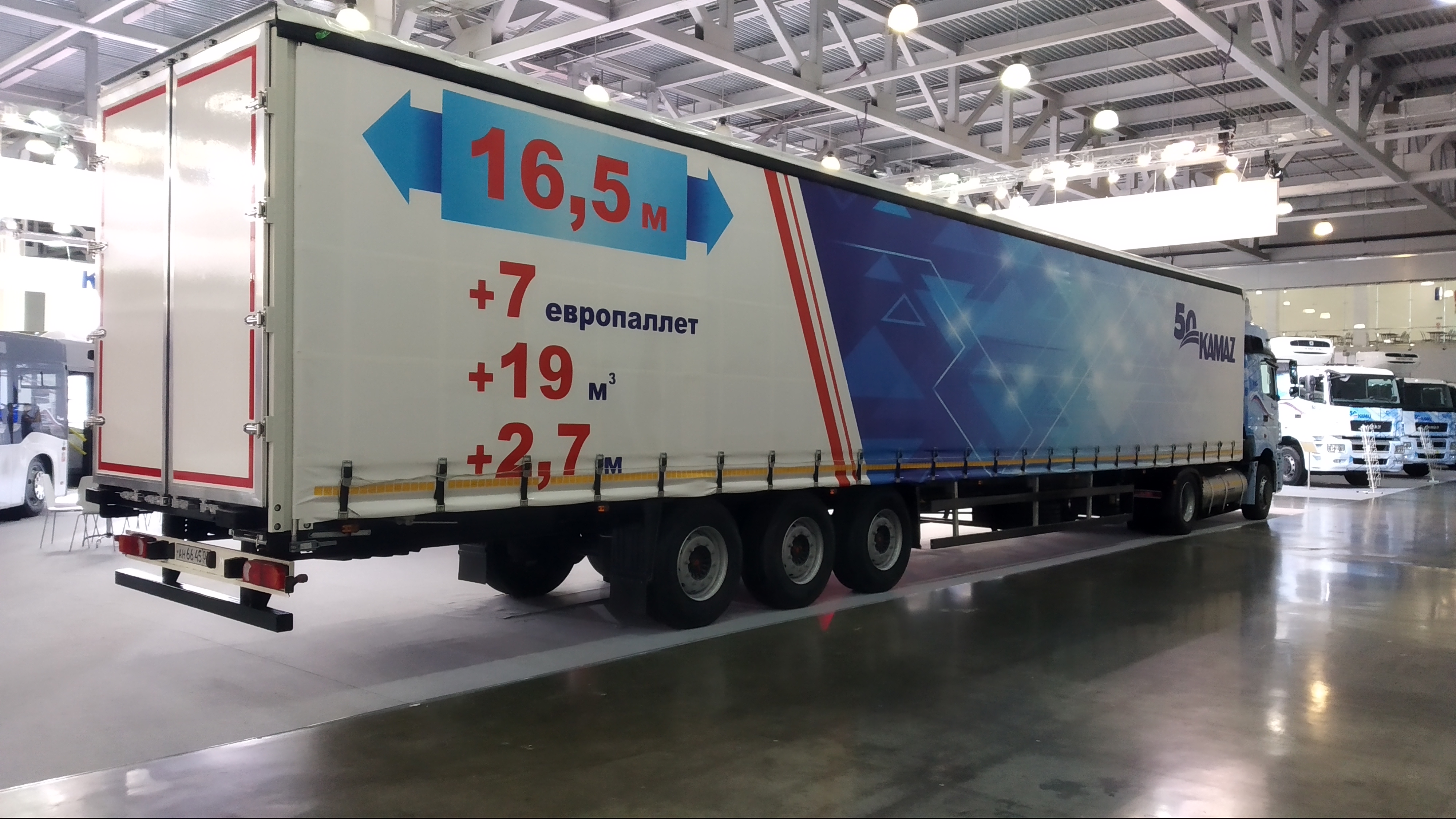 Новый шторный полуприцеп от «дочки» КАМАЗа