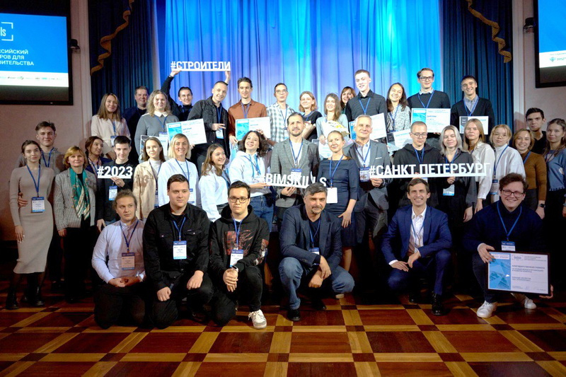Санкт-Петербург и BIMSkills-2023: талантливые проекты и победители