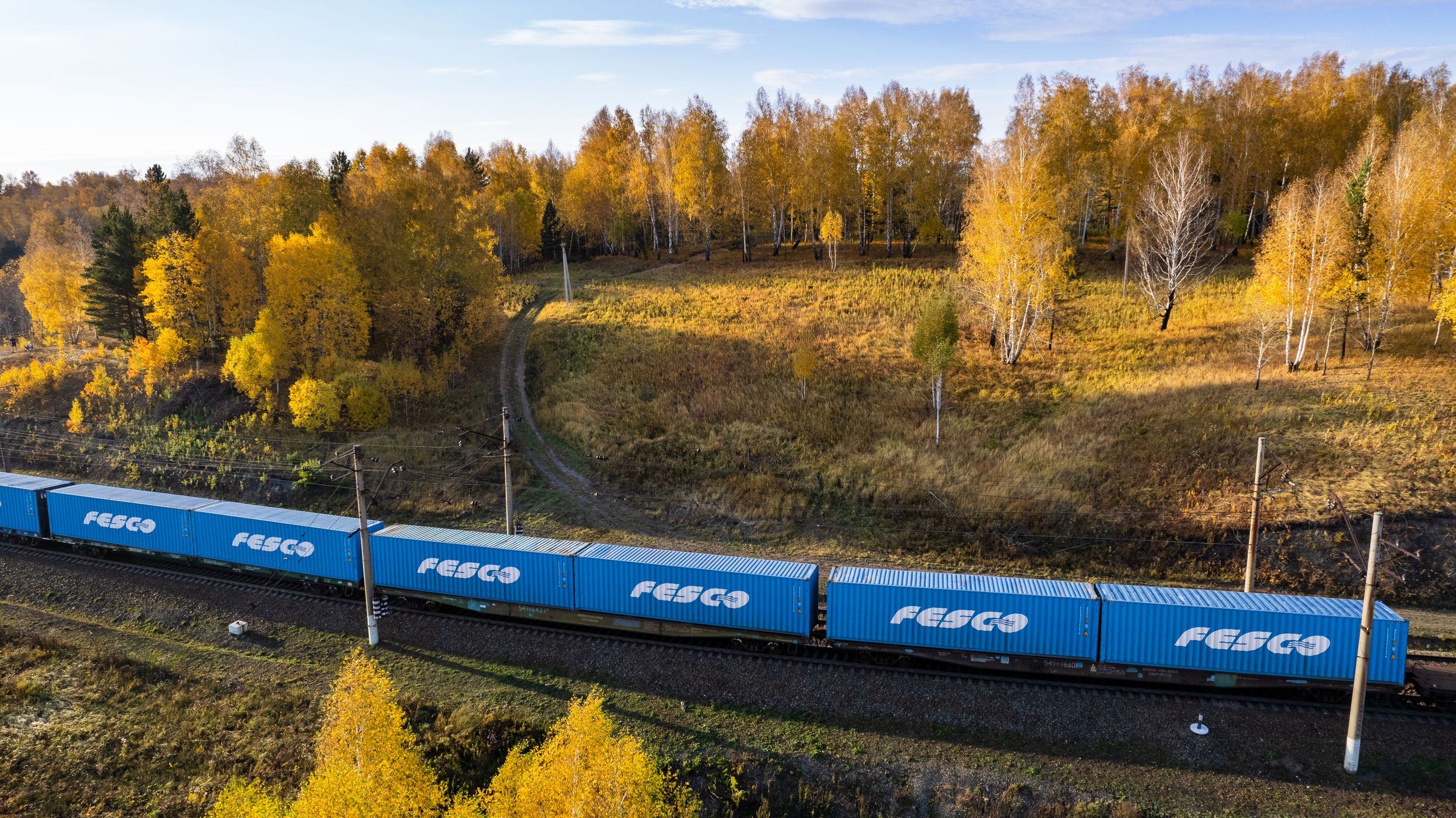 FESCO запустила железнодорожный сервис из Омска во Владивосток