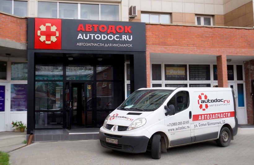 «АВТОДОК» продолжает расширять торговую сеть