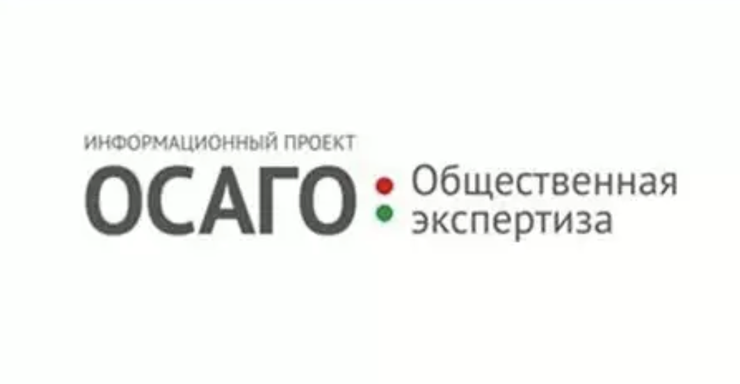 Запчасти подорожали. Как это повлияет на ОСАГО?