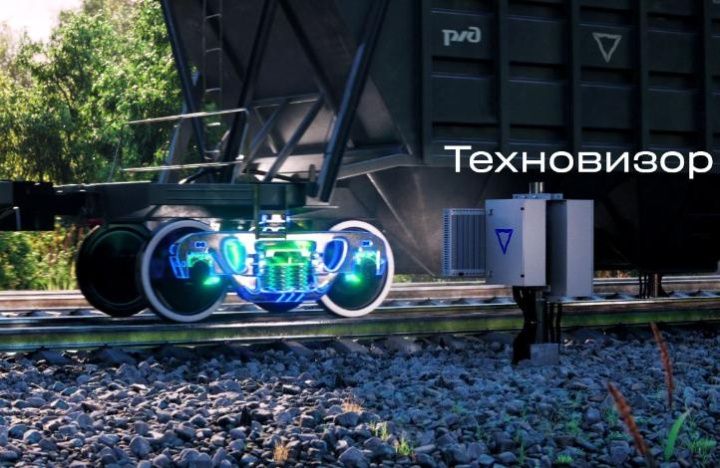 «Транс-Телематика» внедряет онлайн-систему диагностики «Техновизор» на станции Мурманск