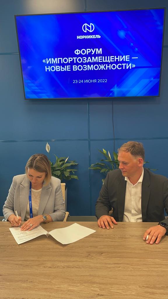 Бульдозеры ЧЕТРА заменят импортную технику на предприятиях «Норникеля»: компании подписали меморандум о намерении