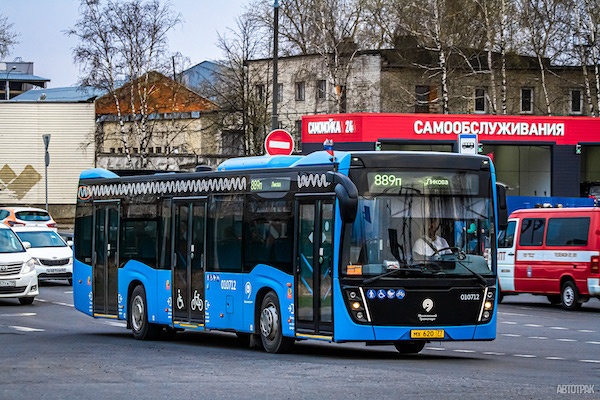 В I квартале 2022 года автобусный рынок Москвы вырос почти в 4 раза