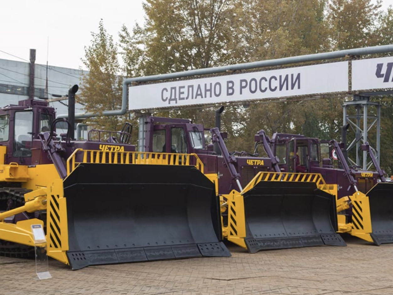 «Тракторные заводы» планируют сделать продукцию на 100% отечественной