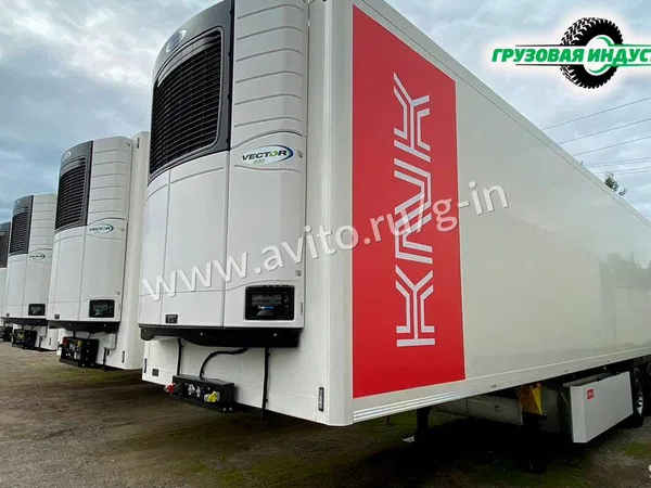 Полуприцеп рефрижератор KNK Кama LKW 93341
