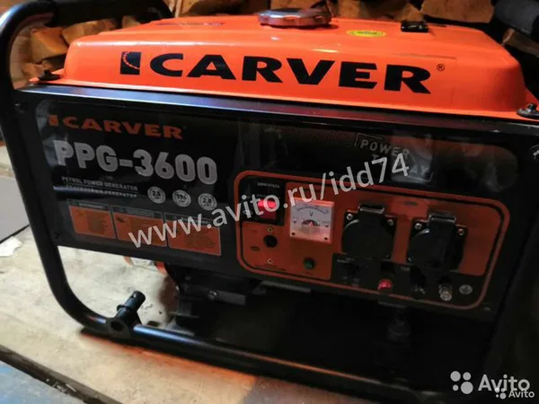 Генератор Carver PPG-3600