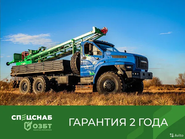 Мобильная буровая установка ОЗБТ им. В.В. Воровского УРБ-2Д3 на шасси УРАЛ Next