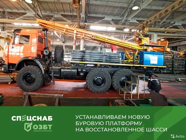 Мобильная буровая установка ОЗБТ им. В.В. Воровского УРБ-2Д3