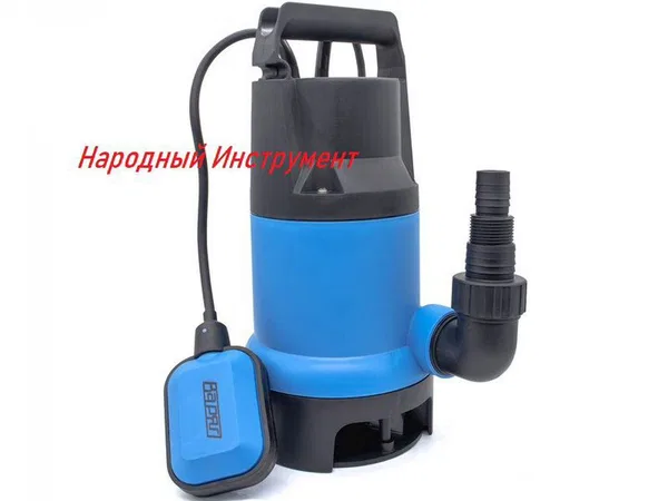 Насос Варяг НГ-450Н