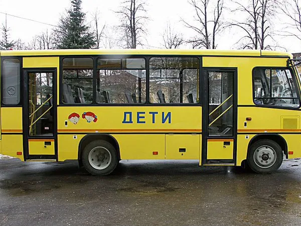 Автобус ПАЗ 320475-04 школьный