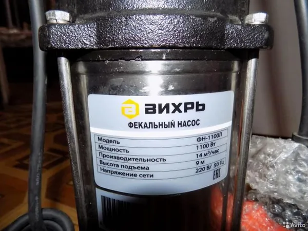 Насос Вихрь ФН-1100Л