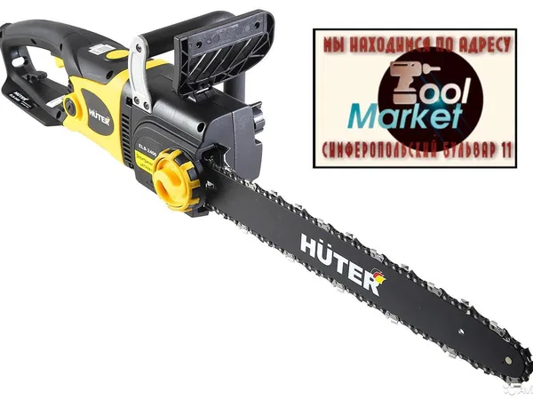Цепная пила Huter ELS-2400