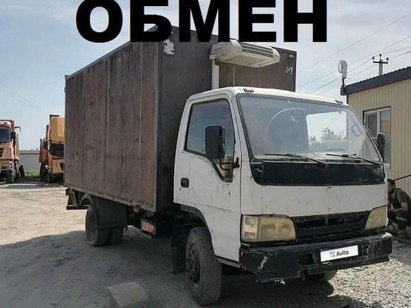 Рефрижераторный фургон FAW CA 1051