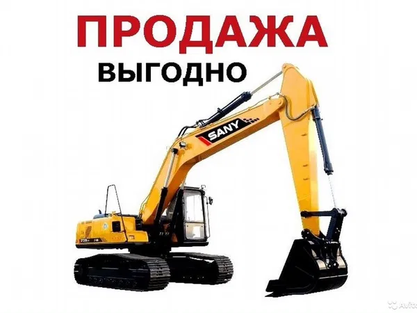 Гусеничный экскаватор Sany SY330H
