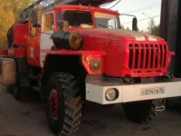 Пожарная машина УРАЛ АЛ-30/40