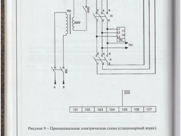 Башенный кран Dahan QTZ125