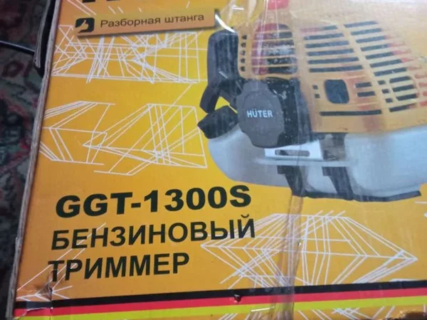 Мотокоса (триммер) Huter GGT-1300S