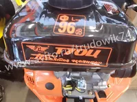Мотоблок Поднятая Целина Т70Ц