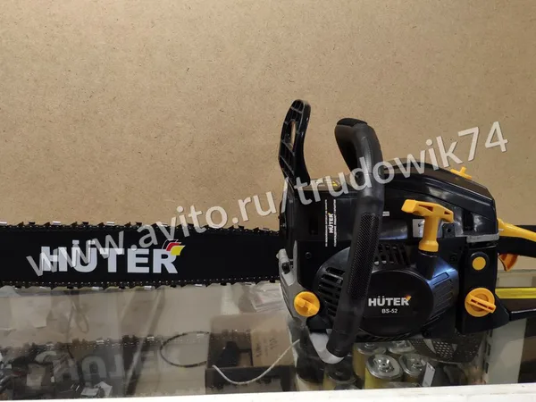 Цепная пила Huter BS-52