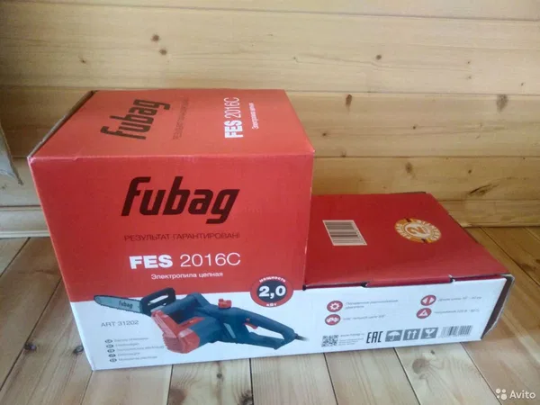 Цепная пила fubag FES2016С