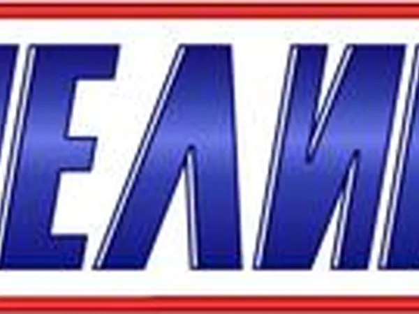 Тоннелепроходческий комплекс Herrenknecht AVN-800/1000