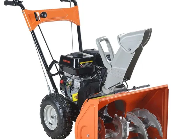 Ручной снегоуборщик Garden PRO KCM22B