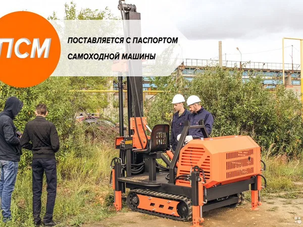 Установка для завинчивания свай Strong S400