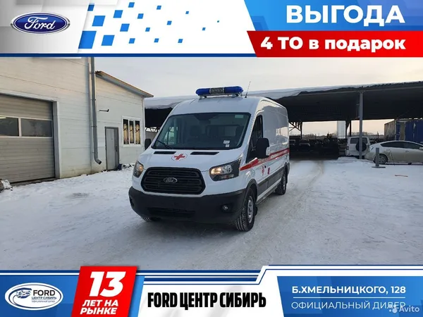 Машина скорой помощи FORD Ttransit