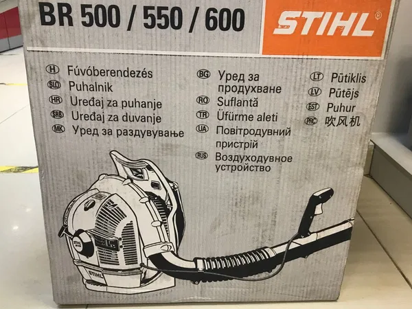 Воздуходувка Stihl BR 500