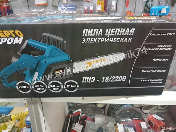 Цепная пила Энергопром ПЦЭ-14/1600