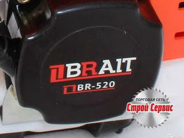 Мотокоса (триммер) Brait BR-520