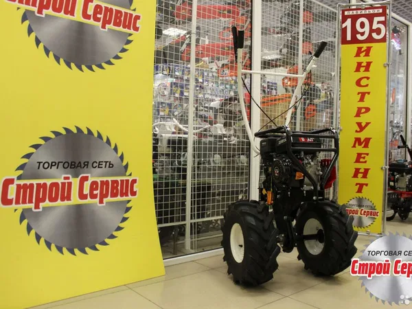 Мотокультиватор Brait MKP-404W